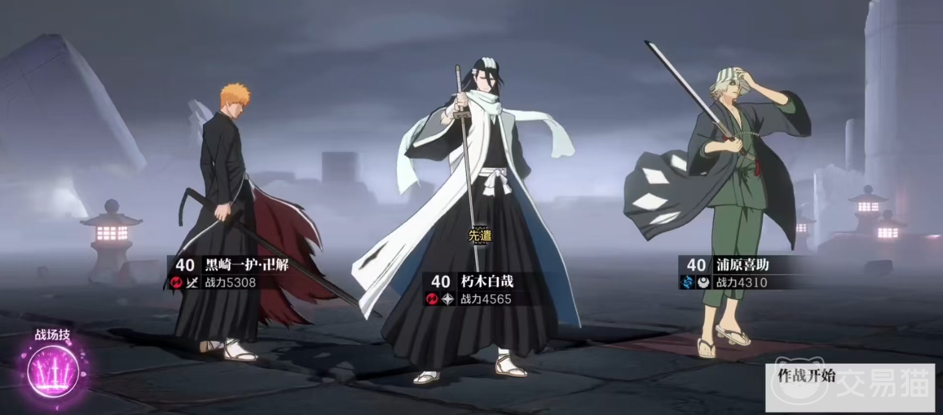 境界刀鸣恶斗2-2怎么打 境界刀鸣恶斗2-2通关技巧与阵容搭配详解