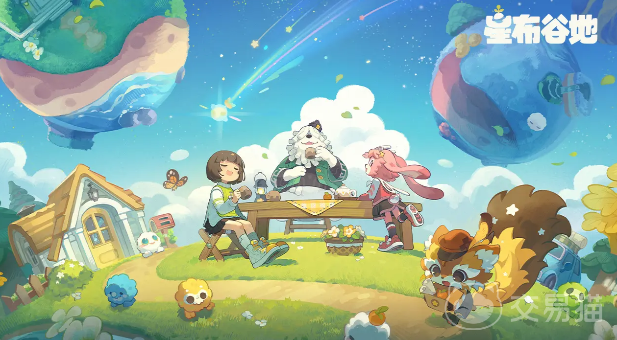 星布谷地联机种田方法揭秘 星布谷地高效合作农耕技巧分享