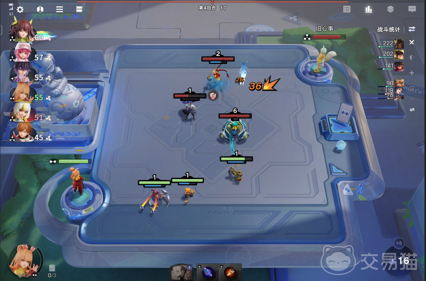 王者荣耀万象棋基础玩法揭秘 王者荣耀万象棋新手入门指南