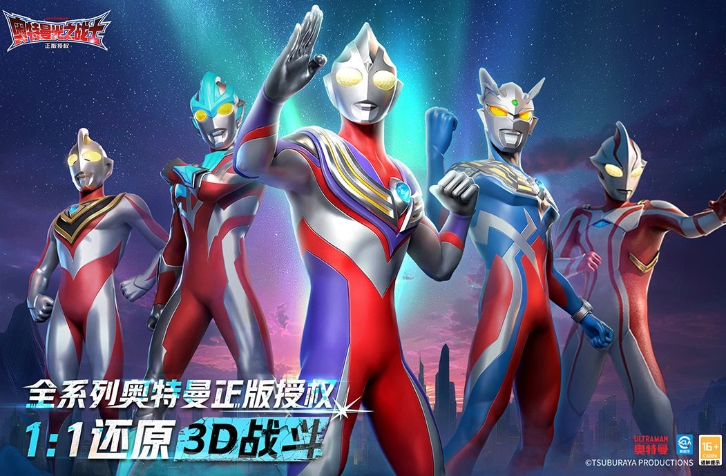 奥特曼光之战士第二章攻略 奥特曼光之战士第二章全流程详解与通关技巧