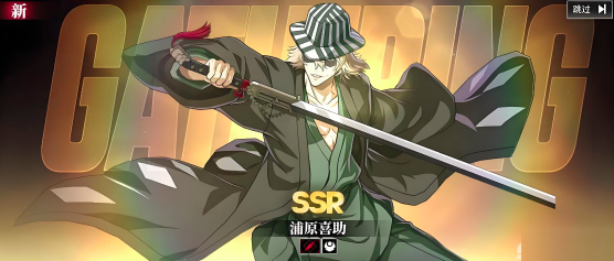 境界刀鸣人物推荐有哪些 境界刀鸣角色强度排行与培养指南