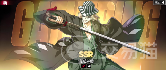 境界刀鸣人物推荐有哪些 境界刀鸣角色强度排行与培养指南