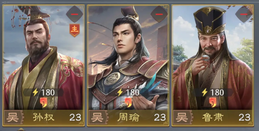 九牧之野吴国恢复弓阵容怎么搭配 九牧之野吴国弓箭手回复流阵容推荐