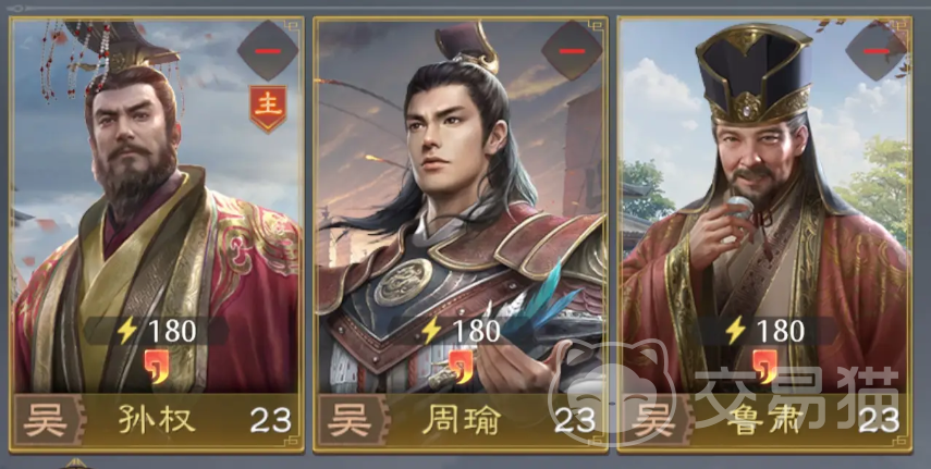 九牧之野吴国恢复弓阵容怎么搭配 九牧之野吴国弓箭手回复流阵容推荐