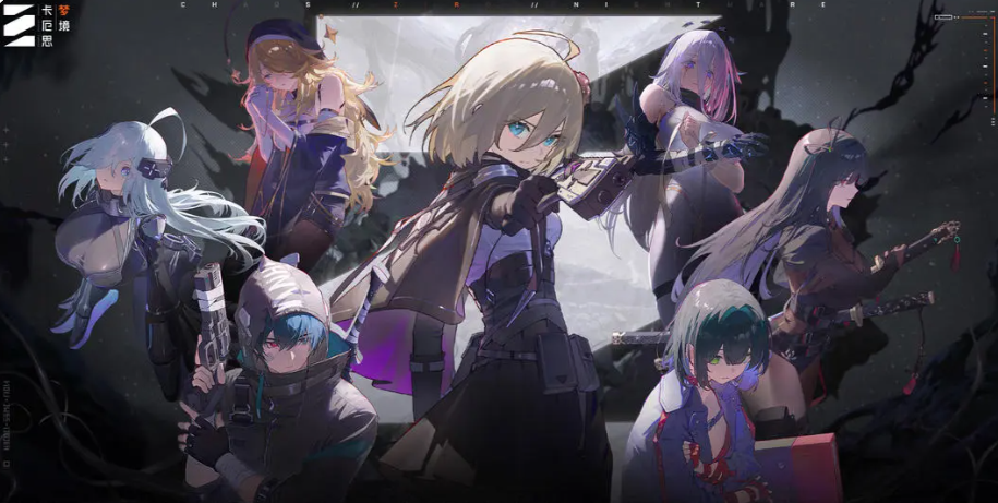 卡厄思梦境四星队开荒攻略 卡厄思梦境四星队玩法与阵容搭配技巧