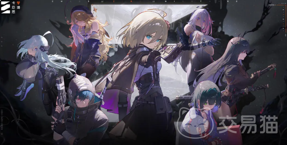 卡厄思梦境四星队开荒攻略 卡厄思梦境四星队玩法与阵容搭配技巧