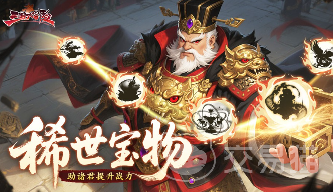 三国大冒险角色全图鉴介绍 三国大冒险角色培养攻略