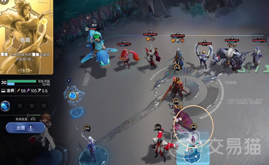 王者荣耀万象棋100级升级攻略 王者荣耀万象棋快速升段技巧一览