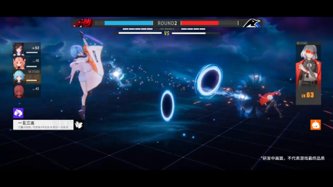 虚环哪个工作室开发的 虚环游戏制作团队背景揭秘