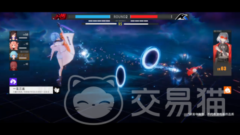 虚环哪个工作室开发的 虚环游戏制作团队背景揭秘