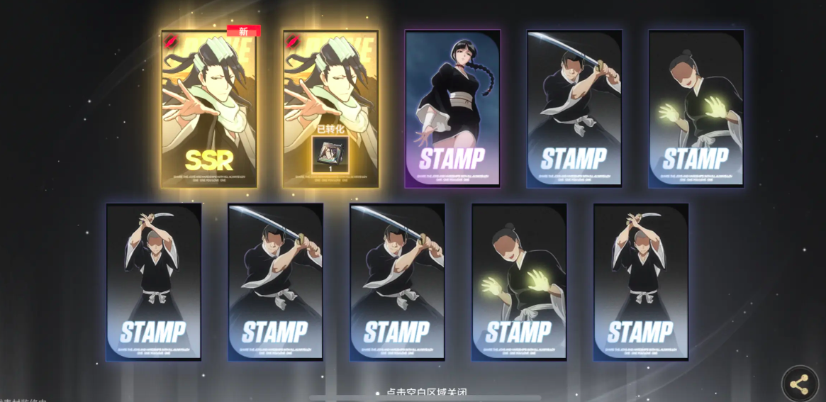 境界刀鸣卡池抽取建议 境界刀鸣抽卡策略与资源规划指南