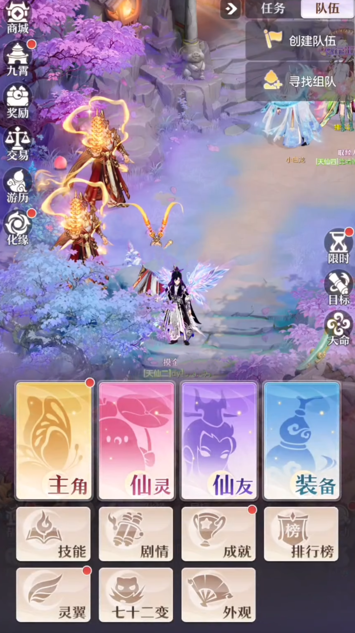 代号西行帮派怎么玩 代号西行帮派玩法详细介绍