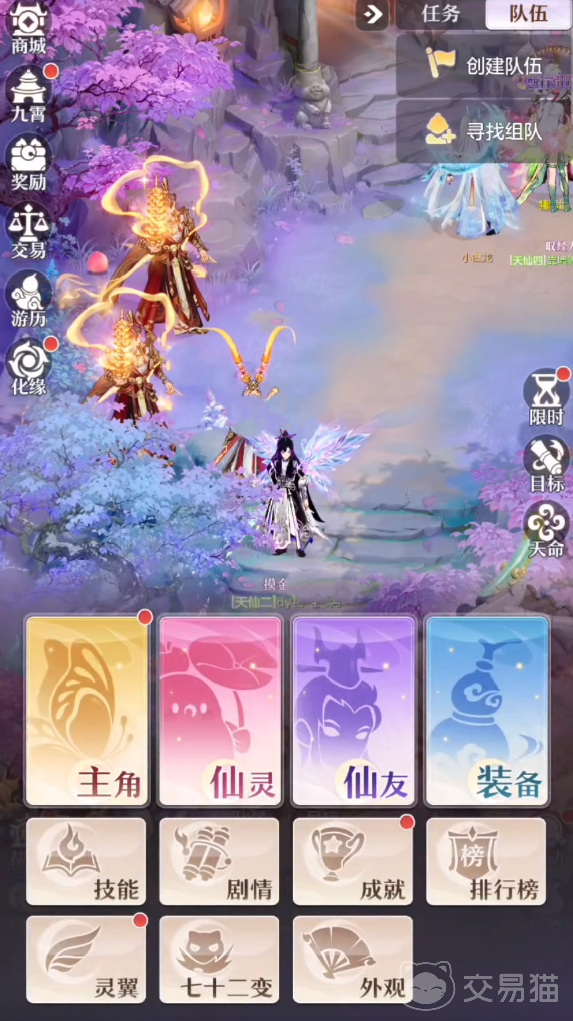 代号西行帮派怎么玩 代号西行帮派玩法详细介绍