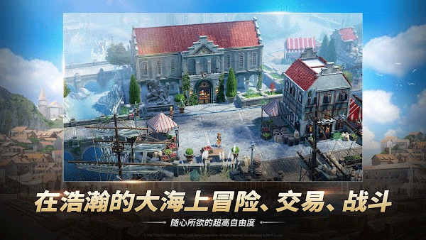大航海时代起源国服玩法全解析 大航海时代起源新手入门与进阶技巧