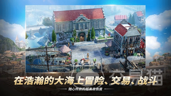 大航海时代起源国服玩法全解析 大航海时代起源新手入门与进阶技巧