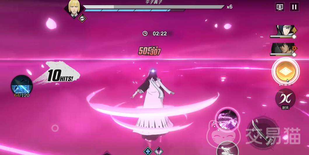 境界刀鸣PVP模式怎么玩 境界刀鸣PVP玩法技巧分享