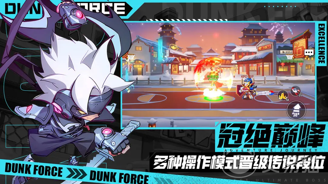 灌篮军团刺激战场剑气玩法揭秘 灌篮军团刺激战场剑的使用技巧与实战应用