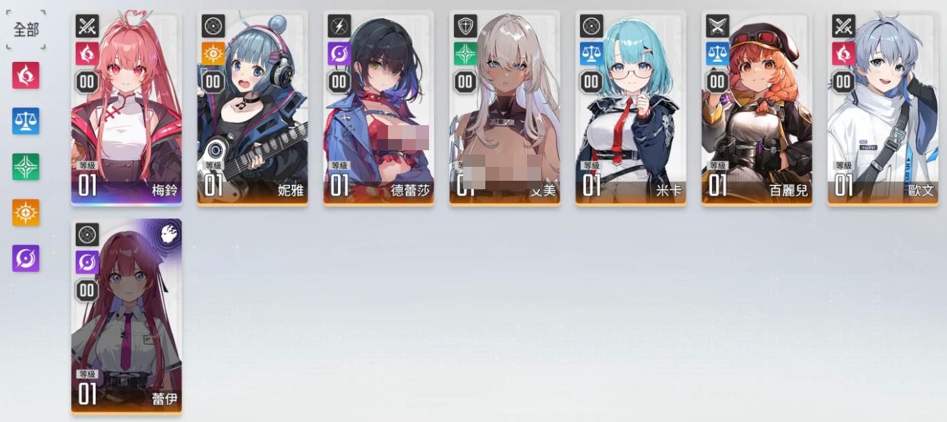 卡厄思梦境进不去游戏怎么办 卡厄思梦境报错解决办法