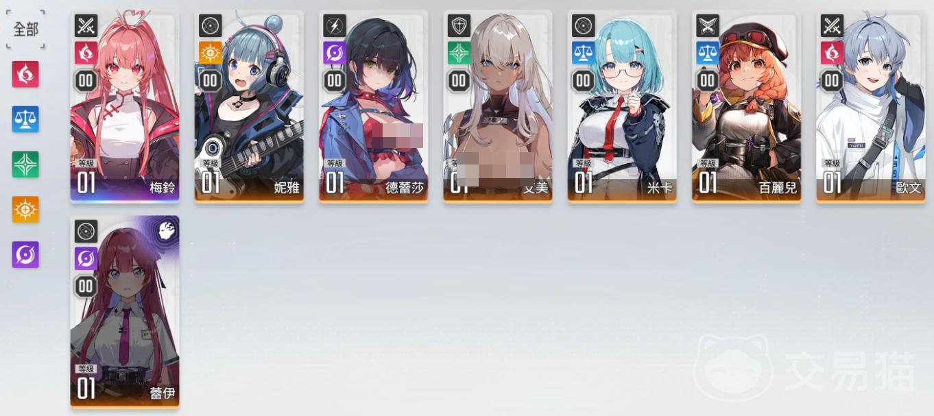 卡厄思梦境进不去游戏怎么办 卡厄思梦境报错解决办法