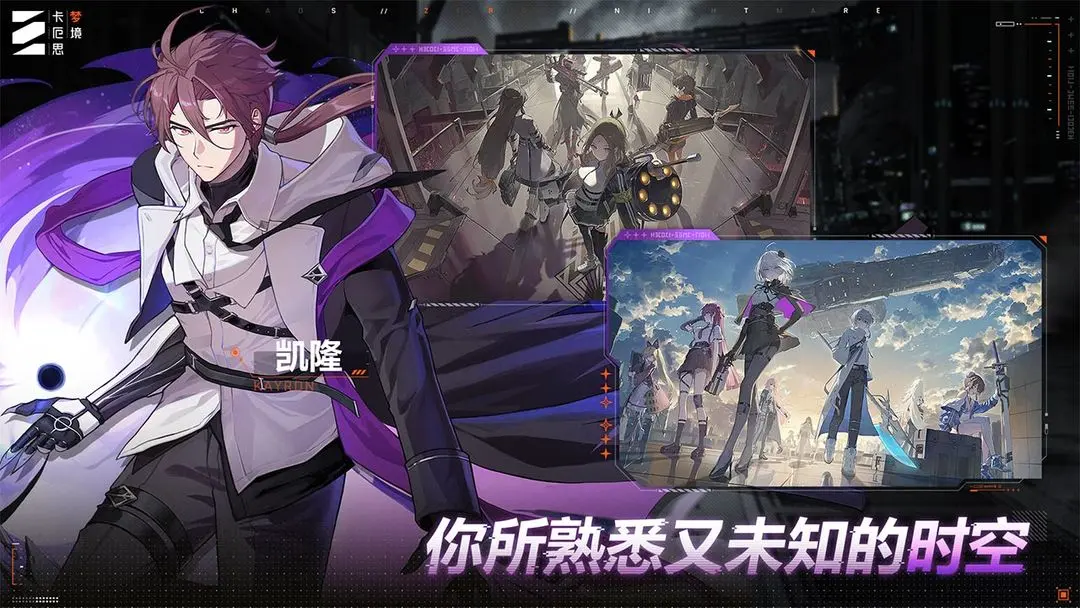 卡厄思梦境黑玫瑰诗人强度解析 卡厄思梦境黑玫瑰诗人实战表现与角色定位分析