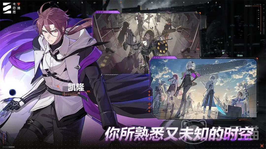 卡厄思梦境黑玫瑰诗人强度解析 卡厄思梦境黑玫瑰诗人实战表现与角色定位分析