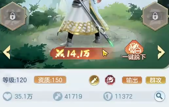 三国大冒险神兵攻略 三国大冒险神兵系统全面解析