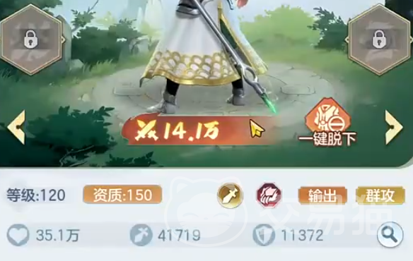 三国大冒险神兵攻略 三国大冒险神兵系统全面解析