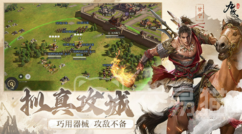 九牧之野特色玩法揭秘 九牧之野有哪些好玩的内容值得体验