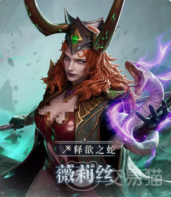 潮汐守望者薇莉丝强度解析 潮汐守望者薇莉丝角色全面评测