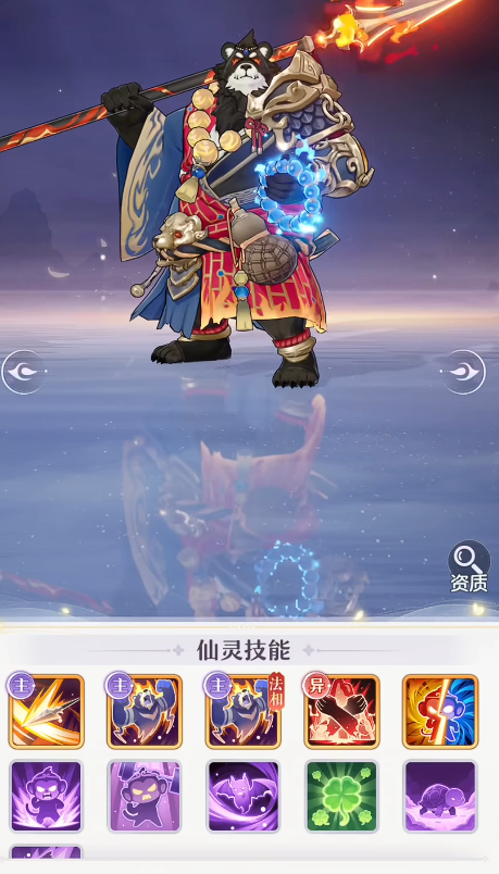 代号西行仙灵有哪些 代号西行强力仙灵推荐