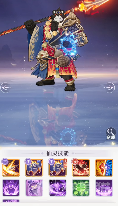 代号西行仙灵有哪些 代号西行强力仙灵推荐