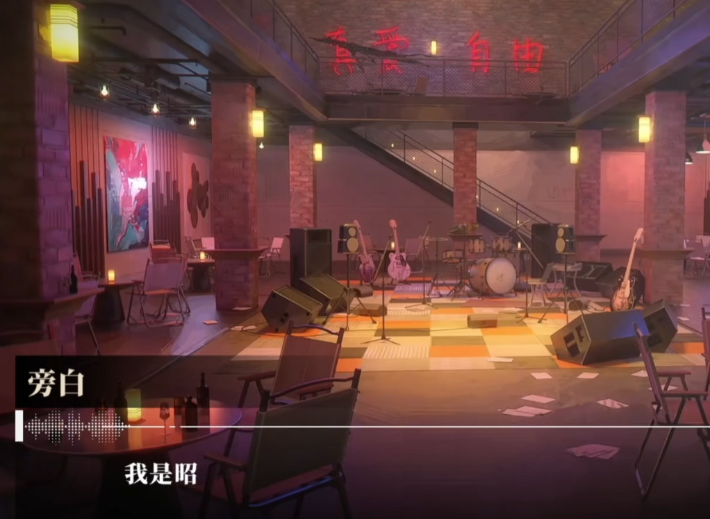 我的26岁女房客手游上线了吗 我的26岁女房客云端预约全攻略