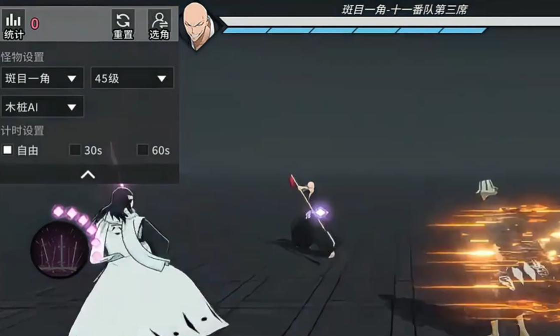 境界刀鸣抽卡顺序推荐 境界刀鸣最佳抽卡攻略指南