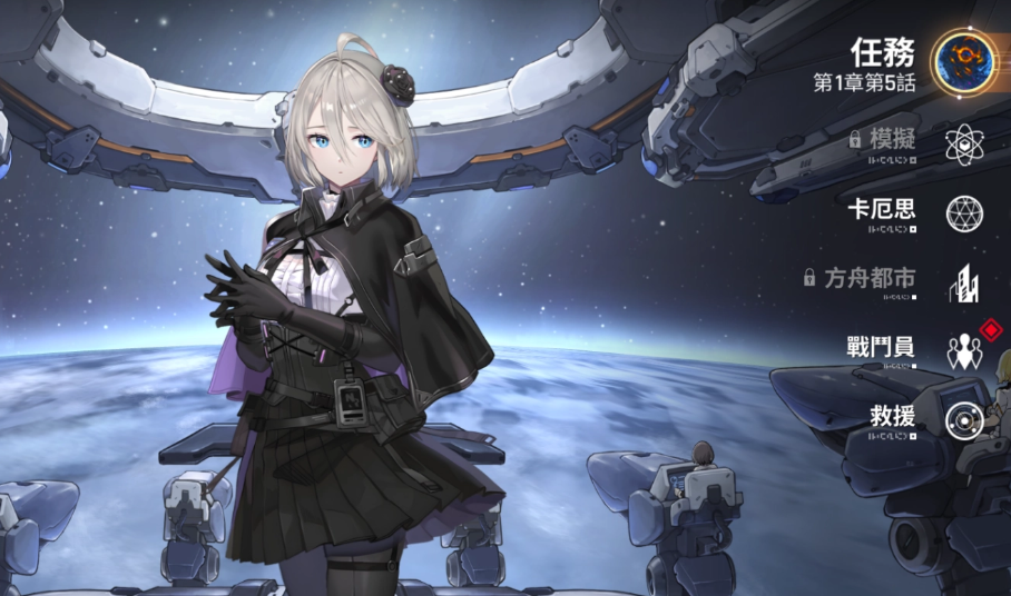 卡厄思梦境未知错误怎么解决 卡厄思梦境错误提示处理方法分享