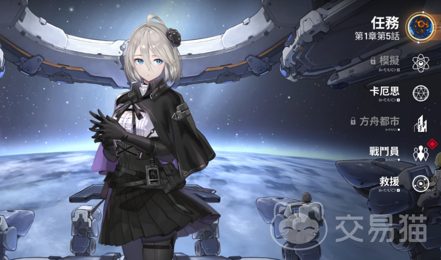 卡厄思梦境未知错误怎么解决 卡厄思梦境错误提示处理方法分享