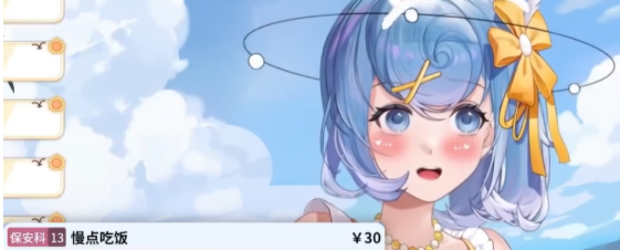 虚环好感度提升全攻略 虚环如何快速提高角色好感度