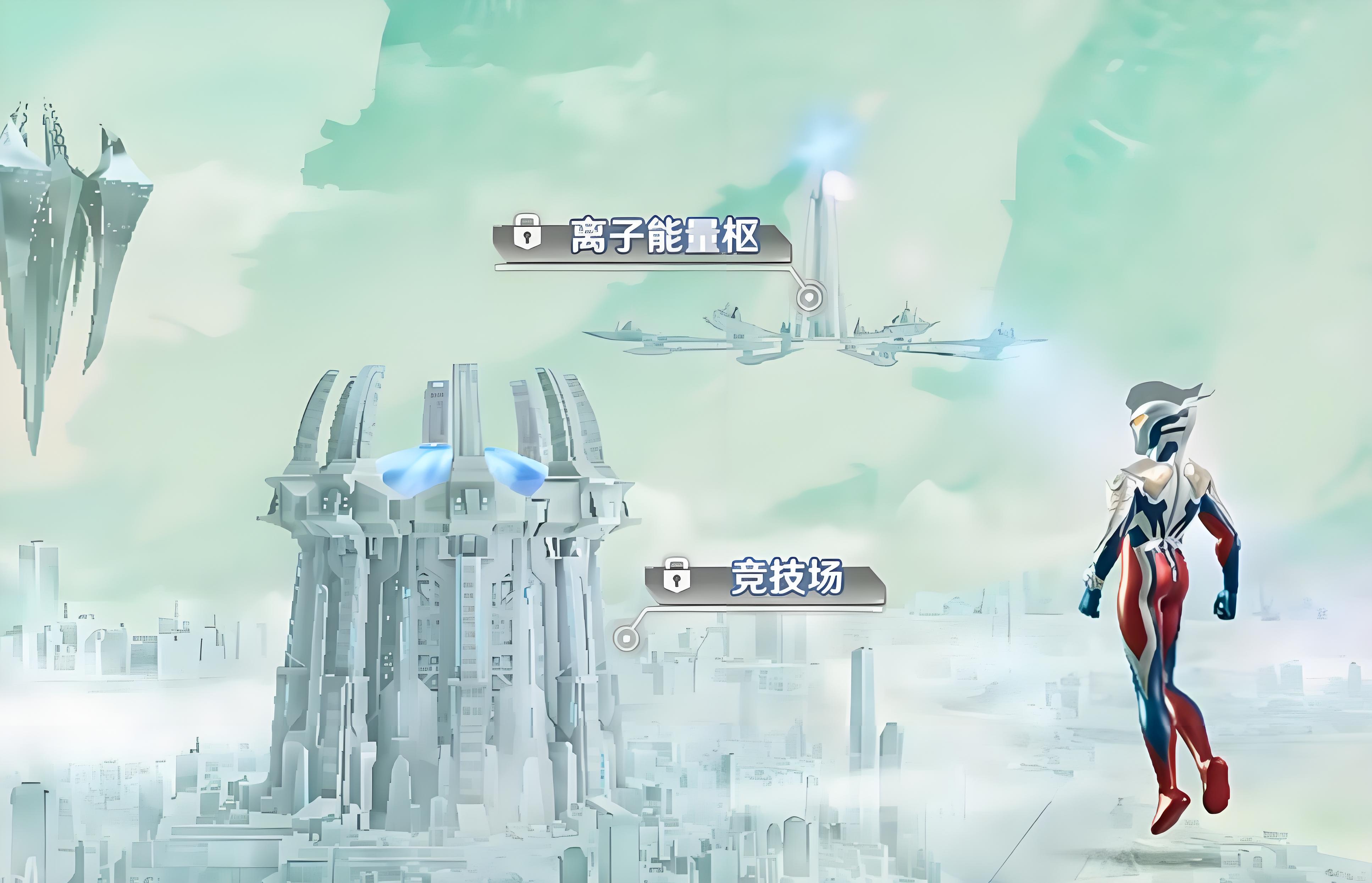 奥特曼光之战士最强形态揭秘 奥特曼光之战士终极形态能力深度解析