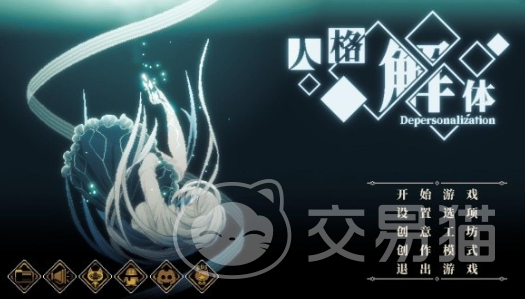 心之钥人格解体好玩吗 心之钥人格解体核心机制详细介绍