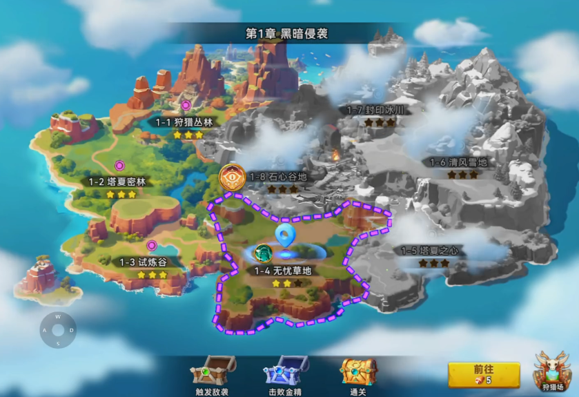 酋长你别跑圣水获取攻略 酋长你别跑圣水怎么获得全方法汇总