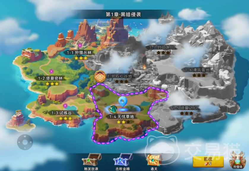 酋长你别跑圣水获取攻略 酋长你别跑圣水怎么获得全方法汇总