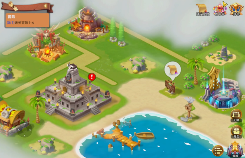 酋长你别跑宝物怎么选 酋长你别跑宝物词条选择技巧与推荐