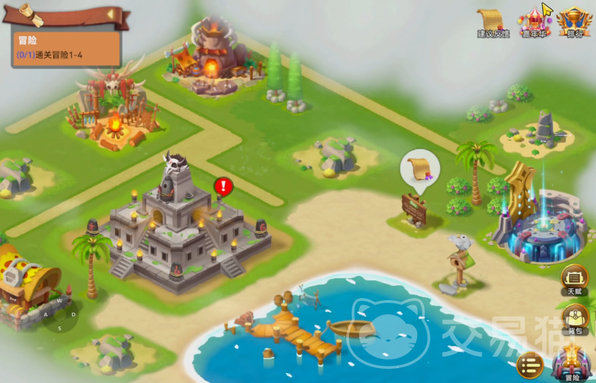 酋长你别跑宝物怎么选 酋长你别跑宝物词条选择技巧与推荐