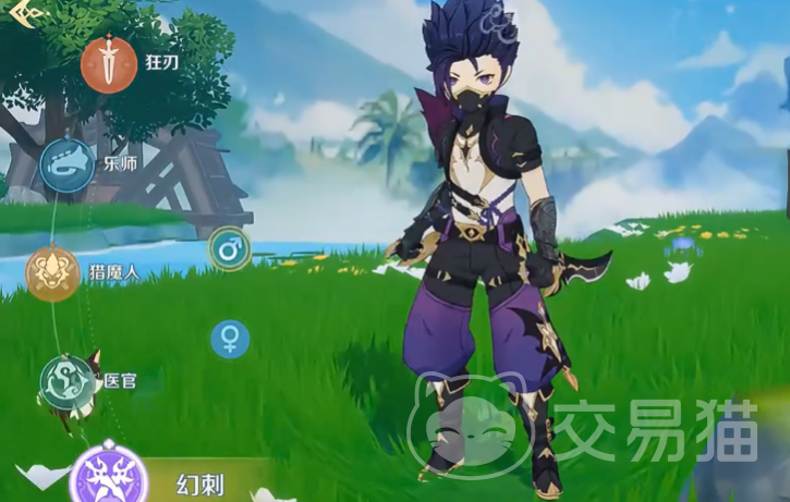 奇幻梦旅人刺客怎么玩 幻奇梦旅人幻刺玩法技巧全解析