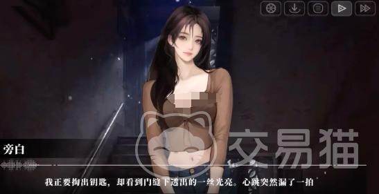 我的26岁女房客手游上线了吗?我的26岁女房客云端平台预约入口信息