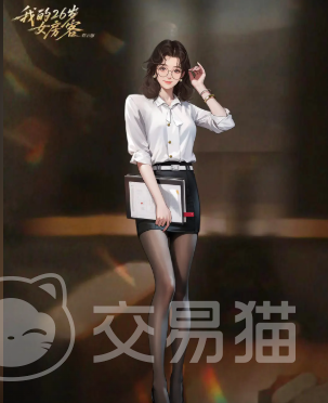 我的26岁女房客在云端 李小允剧情深度解析
我的26岁女房客在云端 李小允角色发展全梳理