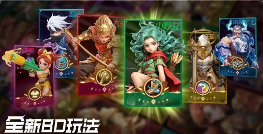 酋长你别跑寒冰游侠阵容搭配指南 酋长你别跑高胜率游侠流配队推荐