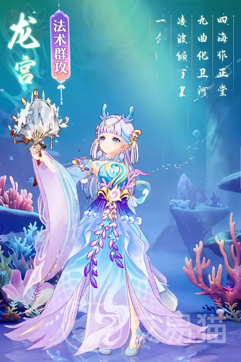 代号西行职业有哪些 代号西行强力职业推荐