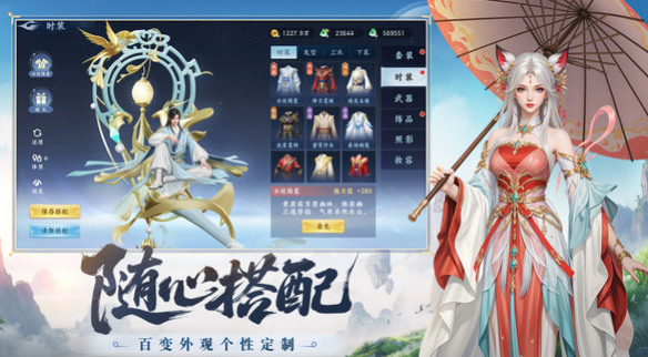 灵妖劫好玩吗 灵妖劫玩法详细介绍与体验分享