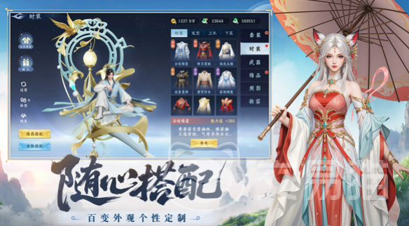 灵妖劫好玩吗 灵妖劫玩法详细介绍与体验分享