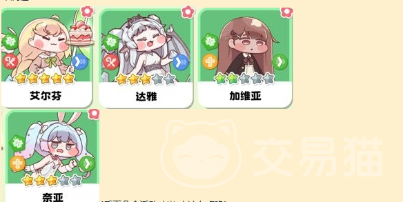 嘟嘟脸恶作剧刷初始教程 嘟嘟脸恶作剧新手入门全攻略